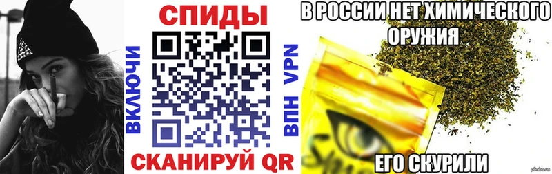 Купить закладки  Задонск  Бутират оксана 