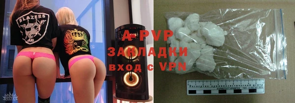 каннабис Сатка