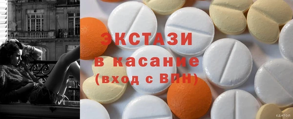 MESCALINE Дмитров