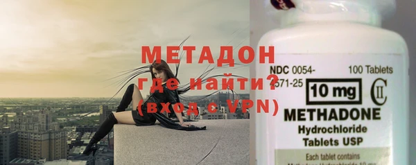 MESCALINE Дмитров