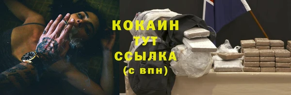 МДМА Дмитриев