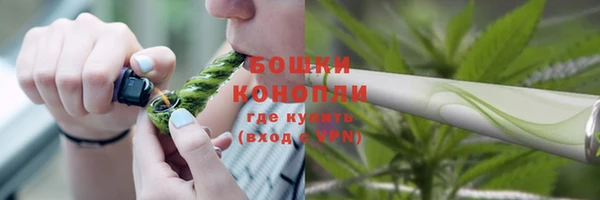 МДМА Дмитриев