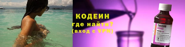 МДМА Дмитриев
