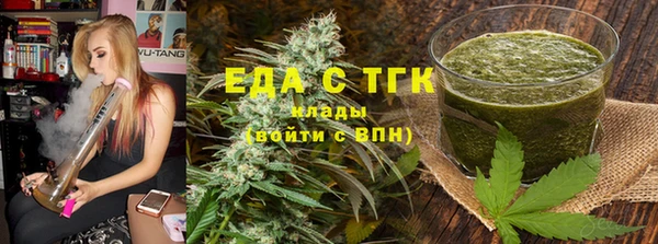 стафф Дмитровск