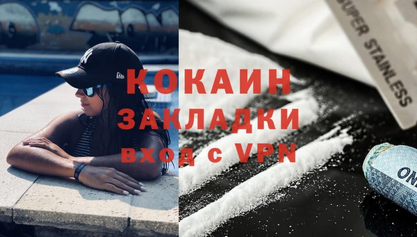 MESCALINE Дмитров