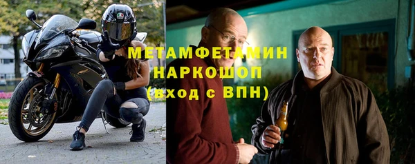 МДМА Дмитриев