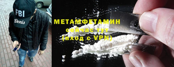 стафф Дмитровск