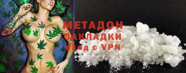 MESCALINE Дмитров