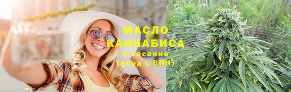 МДМА Дмитриев